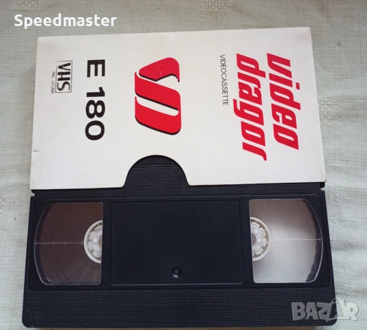 VHS Човекът паяк и неговите сензационни приятели, снимка 2 - Други жанрове - 54032236