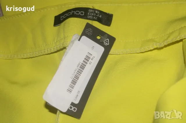 Нов с етикет дамски панталон BOOHOO, EUR 44, размер XL, цвят лимон, снимка 5 - Панталони - 47812476