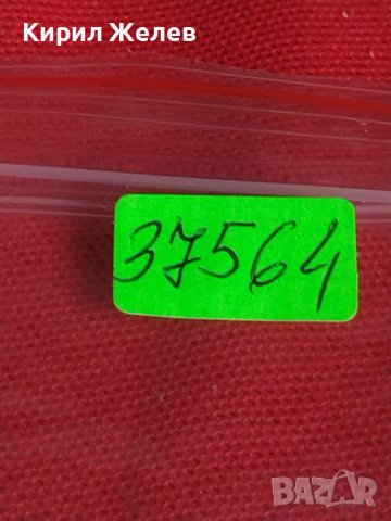 Метална количка BMW X5 MADE IN CHINA WELLY за КОЛЕКЦИЯ ДЕКОРАЦИЯ 37564, снимка 11 - Колекции - 40729729