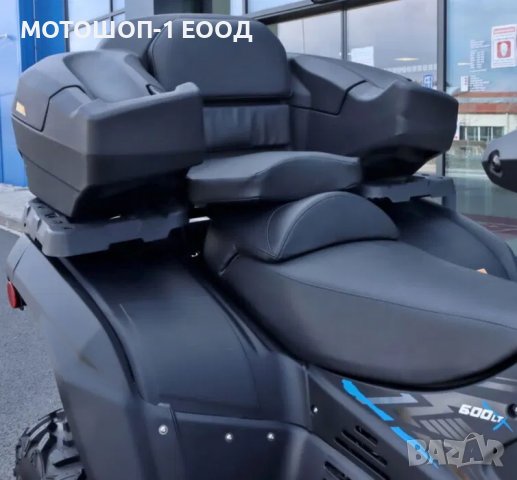 Заден куфар - седалка за АТВ ATV на SHARK
