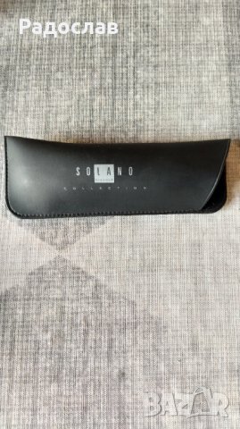 калъф за очила SOLANO