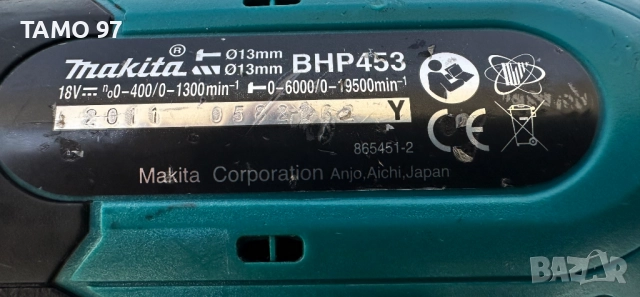 Makita BHP453 - Ударен винтоверт 18V перфектен!, снимка 4 - Винтоверти - 51851626
