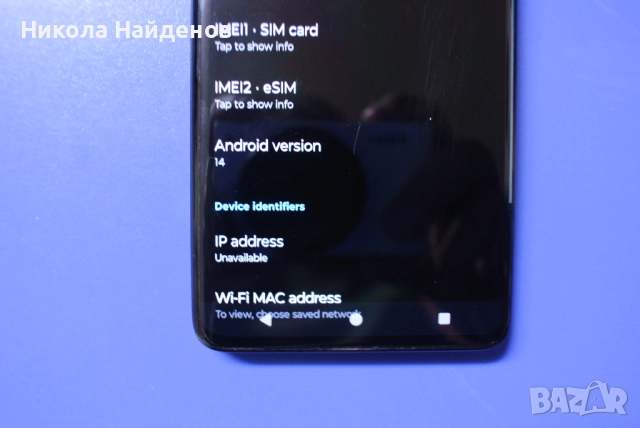 Motorola edge 40 neo 12ram/256gb, снимка 6 - Motorola - 52115861