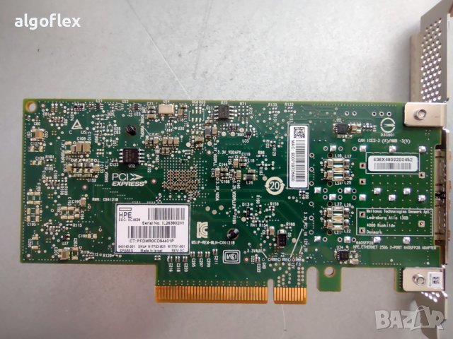 Мрежов Адаптер HPE 640SFP28 25Gb DP SFP28 PCIe3 x8 Mellanox CX4121A, снимка 4 - Мрежови адаптери - 44342630