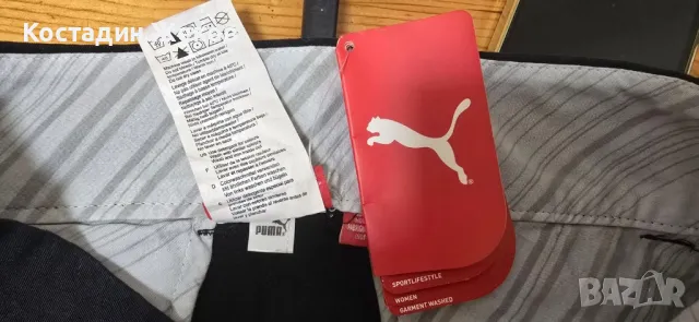 Нов със етикет.  Дамски оригинален панталон.  Puma , снимка 9 - Панталони - 49969440