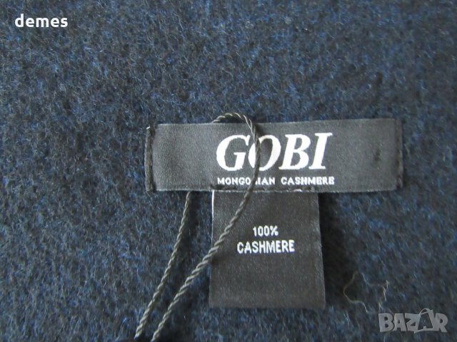 Нов кашмирен черен шал GOBI, Монголия , снимка 3 - Шалове - 30870852