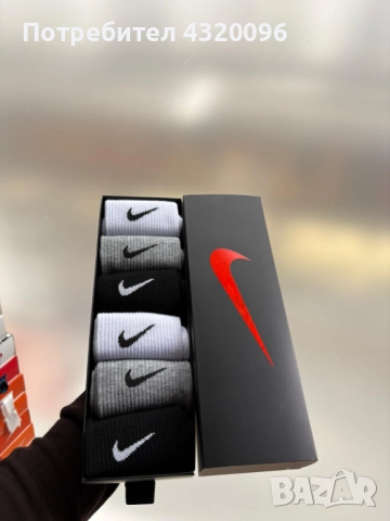 Оригинални Маркови чорапи , снимка 6 - Мъжки чорапи - 52560690