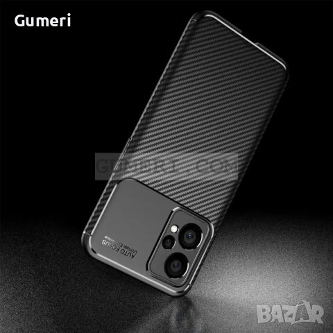 Realme 9 - Силиконов Гръб - Карбон, снимка 8 - Калъфи, кейсове - 38807898