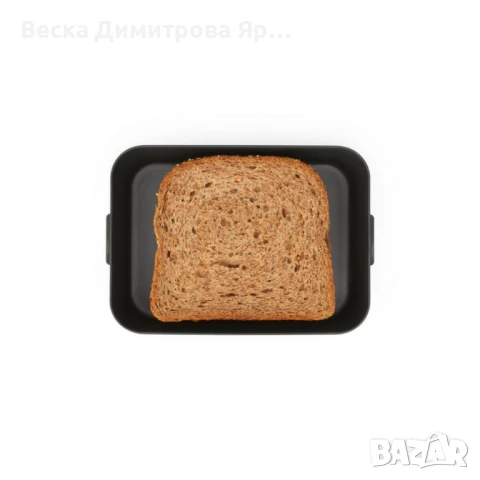 Кутия за обяд Brabantia Make&Take 1.1L, снимка 9 - Кутии за храна - 50463742