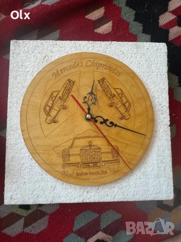 Часовник Mercedes Chiprovtsi 