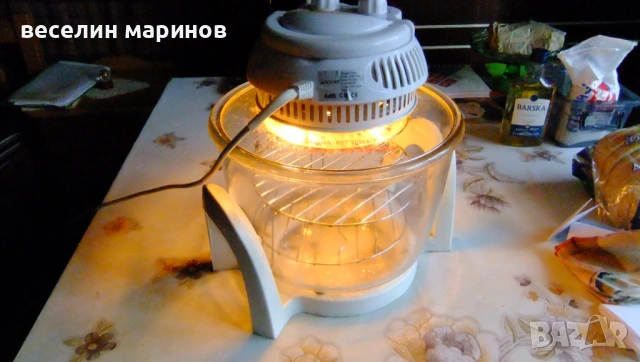 Продавам халогенна фурна AYKO - 800W  AHO -800