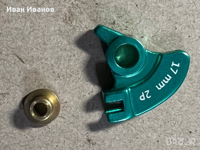 Части за управление на три позиционно заключване при Scott, снимка 6 - Аксесоари за велосипеди - 44273331