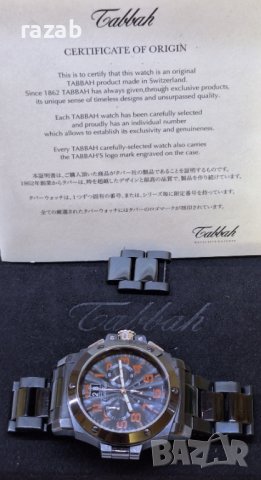 Tabbah Cargo Chronograph , снимка 18 - Мъжки - 42057745