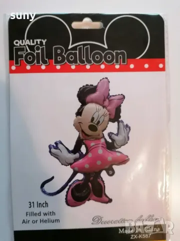 Парти артикули Мики и Мини Маус, снимка 14 - Други - 24228698