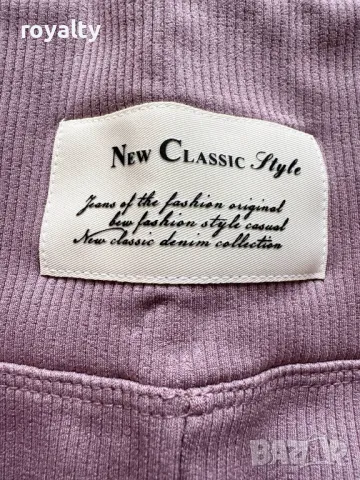 Дамски комплекти, снимка 7 - Комплекти - 49197815