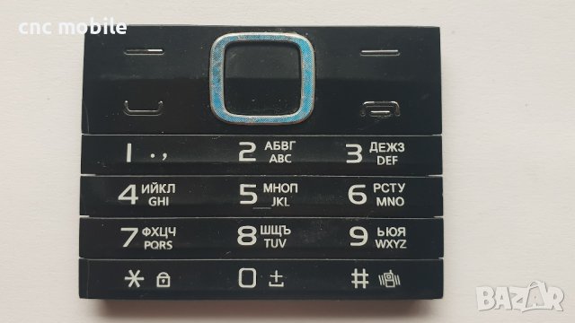 Telenor M200 оригинални части и аксесоари , снимка 9 - Резервни части за телефони - 37199141