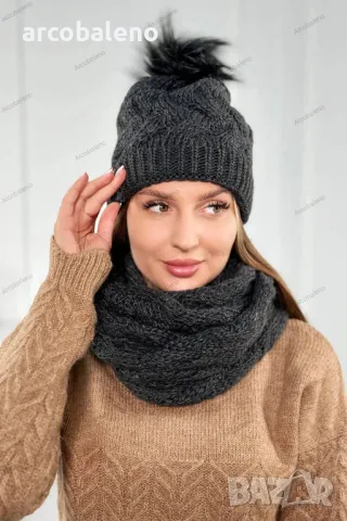 Дамски зимен комплект, 10цвята , снимка 7 - Шапки - 47514171