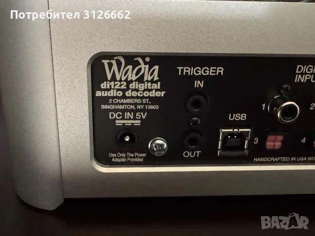 High-End DAC / Предусилвател Wadia di122, снимка 5 - Аудиосистеми - 56543923