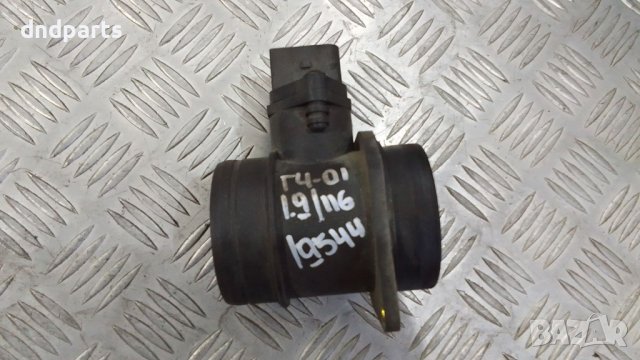 Дебитомер VW Golf 4 1.9TDI 116кс.2001г.