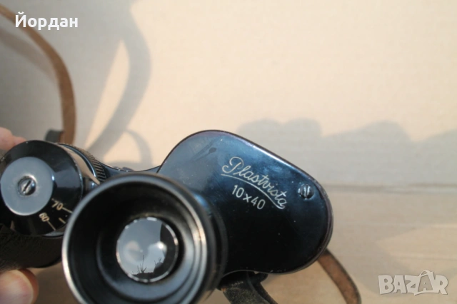 Немски бинокъл ''Rathenow'' 10х40, снимка 8 - Антикварни и старинни предмети - 54056905