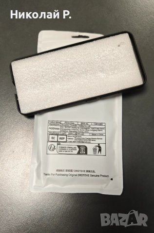 Кейс за xiaomi 15, снимка 3 - Калъфи, кейсове - 52374060