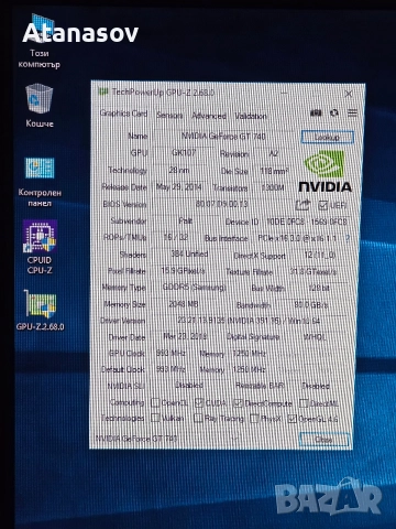 Palit GT 740 2gb ddr5, 128bit, снимка 2 - Видеокарти - 52677292