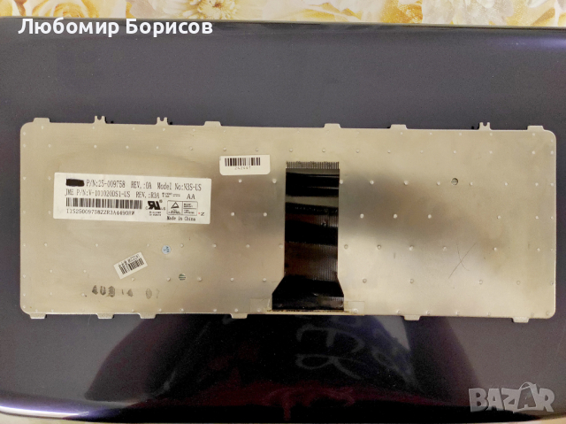 Клавиатура N3S-US за IBM Lenovo Ideapad, снимка 2 - Части за лаптопи - 36412121