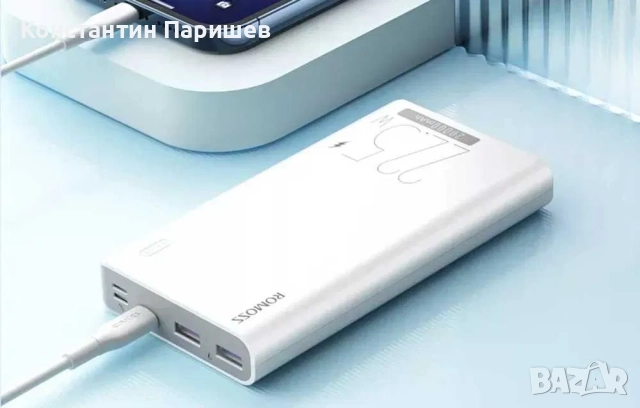 Преносима батерия Romoss SENSE6F Powerbank 20000mAh, 22.5W, снимка 3 - Външни батерии - 52164791