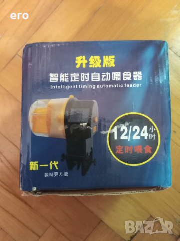 Автоматична хранилка за аквариум 