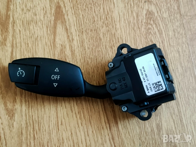 Лостче - ключ за темпомат Cruise control за BMW E60 E61 E63 E64