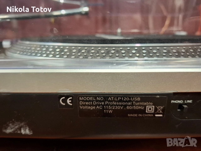 Продава се грамофон audio technica AT-LP-120., снимка 6 - Грамофони - 54046222
