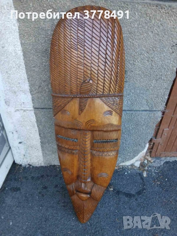 Декоративна дървена маска