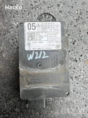 Радар за Mercedes W212 W205 W166 