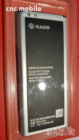 Батерия Samsung Galaxy Note Edge - Samsung SM-N915F - Samsung Note Edge, снимка 2 - Оригинални батерии - 32348146