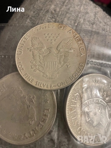 Монети от различни години сребро, снимка 4 - Нумизматика и бонистика - 53144054