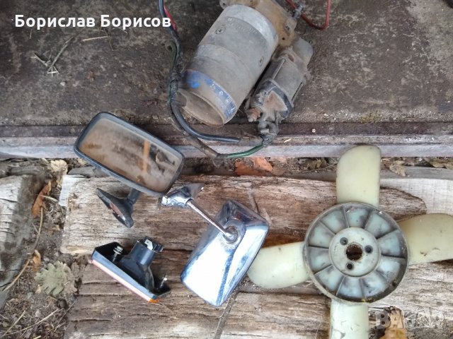 Перка, мигач за лада , снимка 4 - Части - 31033181