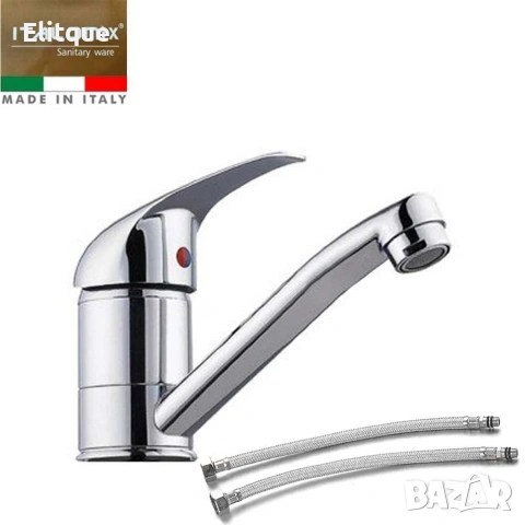 18 Смесител за мивка с вертикален монтаж, снимка 2 - Други инструменти - 53106897