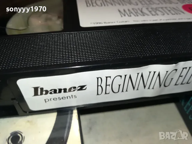 IBANEZ-VHS VIDEO TAPE 0403250825LNWC, снимка 8 - Други музикални жанрове - 49352982