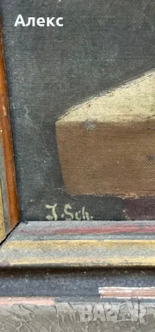 Макове– MAX STRECKENBACH– (GERMAN 1865-1936) Масло, платно, подпис! 84см/ 69см, снимка 8 - Картини - 47399134