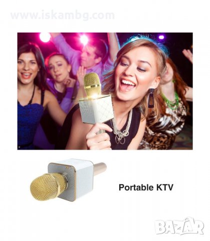 БЛУТУТ КАРАОКЕ МИКРОФОН Q7, БЕЗЖИЧЕН С ВГРАДЕН ГОВОРИТЕЛ - код Q7, снимка 8 - Микрофони - 33990762