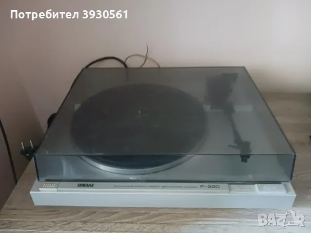 Грамофон yamaha p220