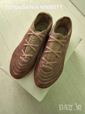 Футболни бутонки Nike Tiempo Maestro Elite