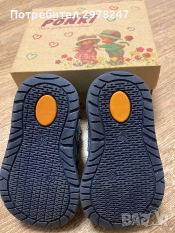 Бебешки ботушки Ponki 20 номер, снимка 2 - Детски маратонки - 53906373