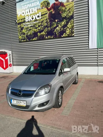 Опел Зафира Opel Zafira 1.7 D ecoflex, снимка 11 - Автомобили и джипове - 55980628