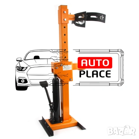 Хидравлична скоба – стойка за пружини 1 тон BJC, снимка 5 - Други инструменти - 54075849