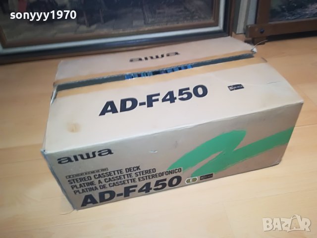 AIWA AD-F450-КАШОН 2009221403, снимка 7 - Декове - 38061483