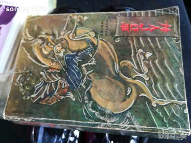 SOLD OUT-ПОРЪЧАНА-ШОГУН-джеимс клавел-първо издание-2801211558, снимка 14 - Художествена литература - 31590054