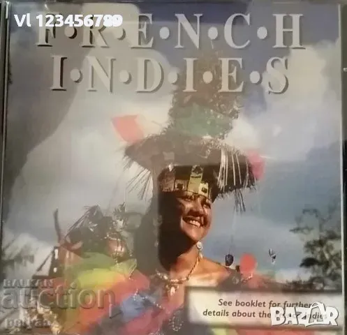 СД - FRENCH INDIES- МУЗИКА, снимка 1 - CD дискове - 48450456