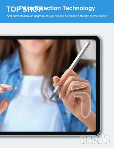 Surface Pen за Microsoft Surface Pro - с отхвърляне на дланта, презареждаема, 4096 чувствителност, снимка 6 - Друга електроника - 49420178