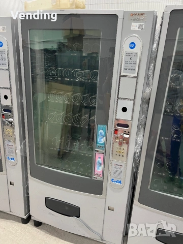 Iarp Cool Vision ярп Вендинг, снимка 6 - Вендинг машини - 54196904